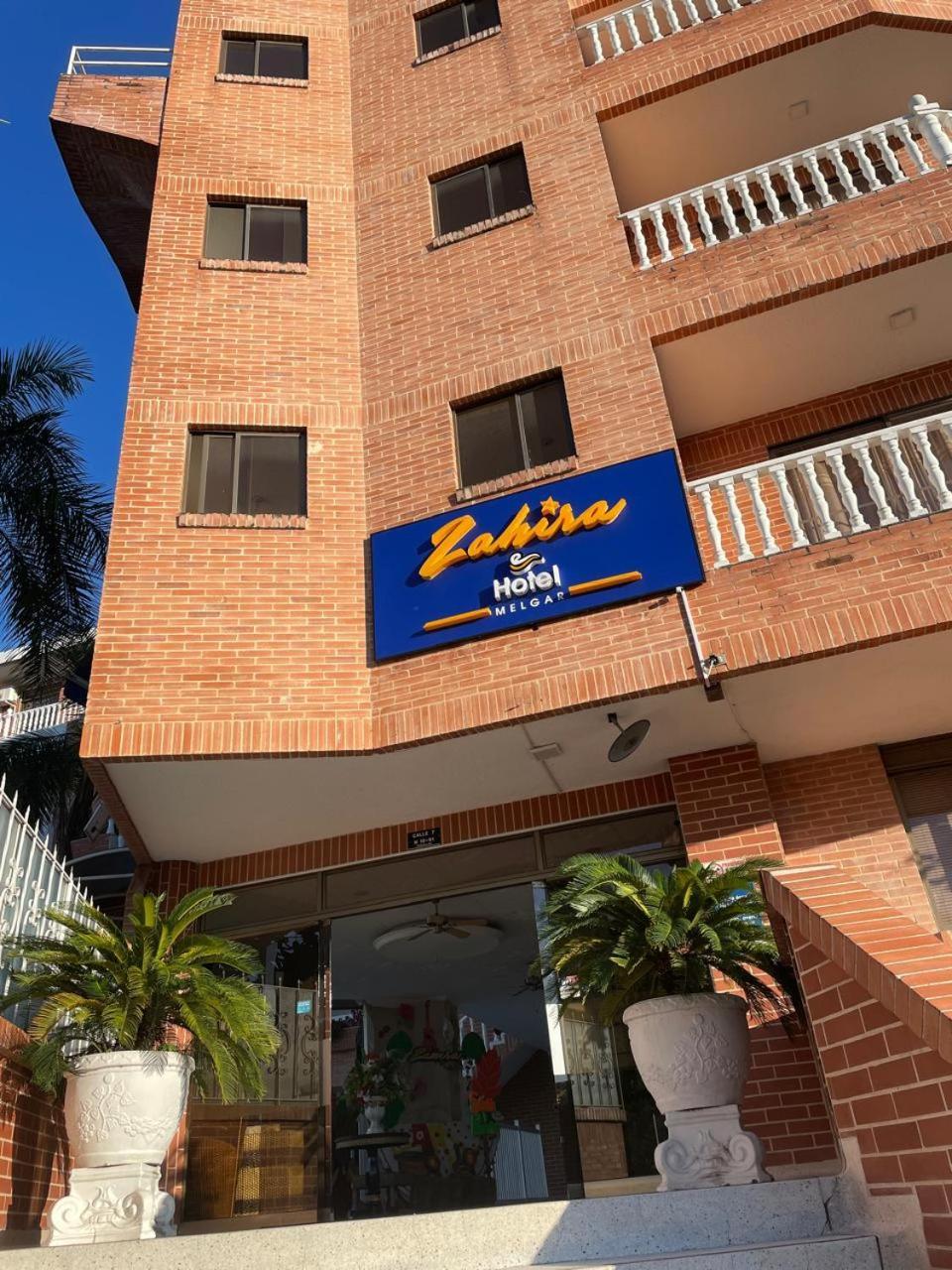 Zahira Hotel ميلغار المظهر الخارجي الصورة